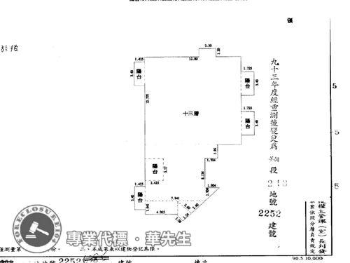 蘆竹大樓法拍-7