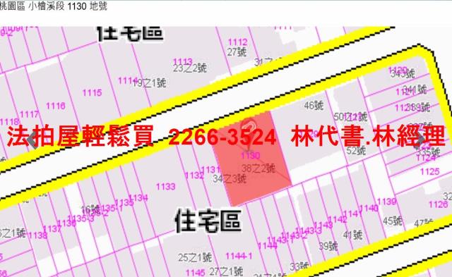 桃園公寓法拍-11