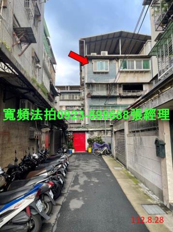 台北文山區法拍公寓-2