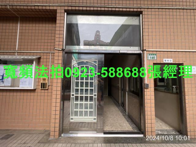 桃園區拍賣華廈-3