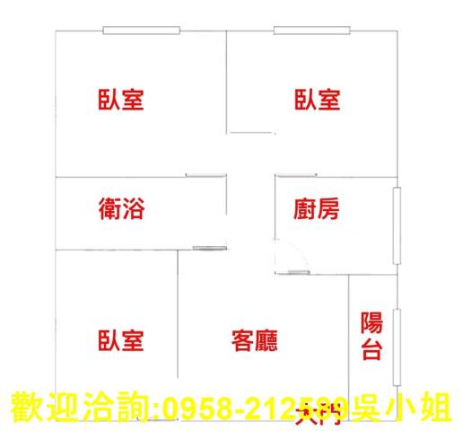新竹大樓-10