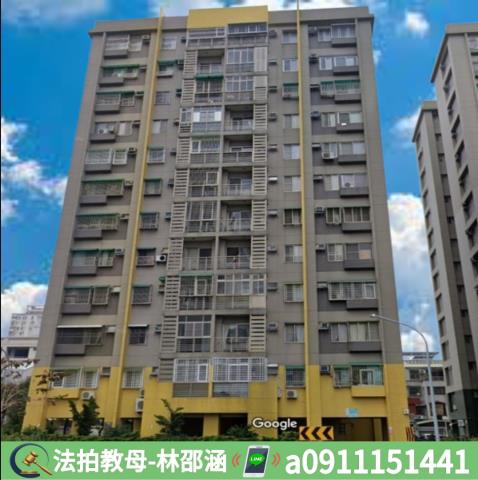台南大樓法拍-3