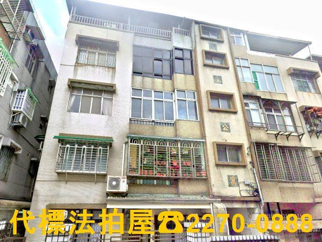 永和公寓法拍-3