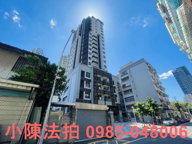 三重大樓拍賣-2