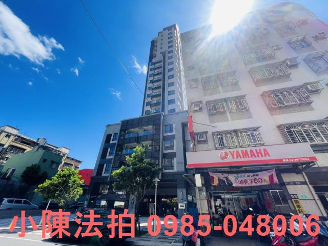 三重大樓拍賣-3