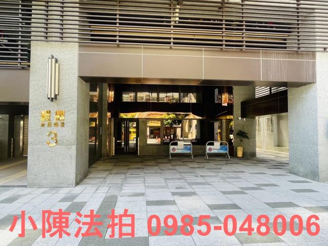 三重大樓拍賣-4