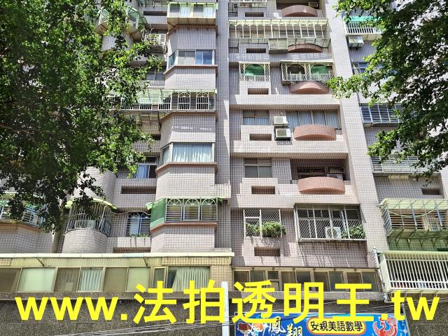 新北新莊大樓拍賣-4