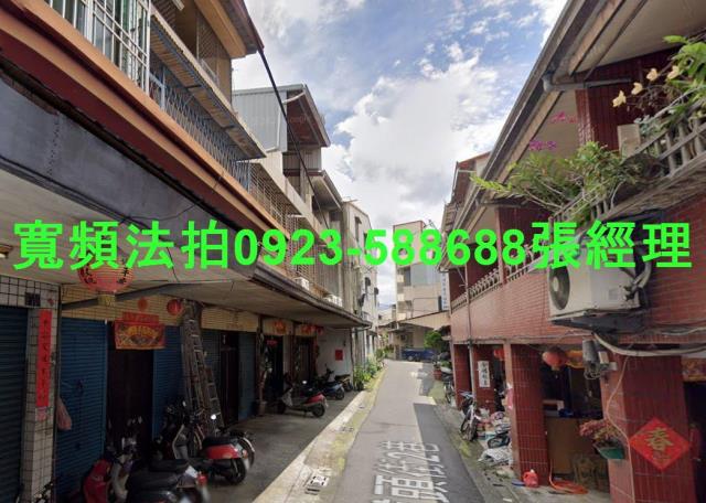 竹山法拍透天-2