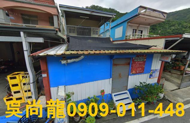 達仁透天法拍-1
