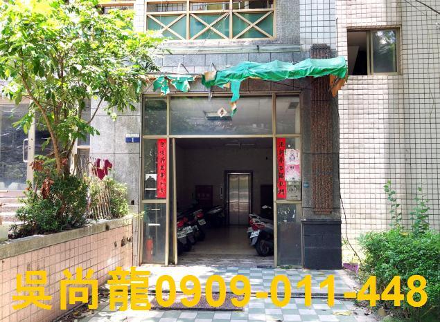 霧峰華廈拍賣-6