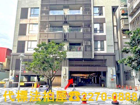三重拍賣大樓-3