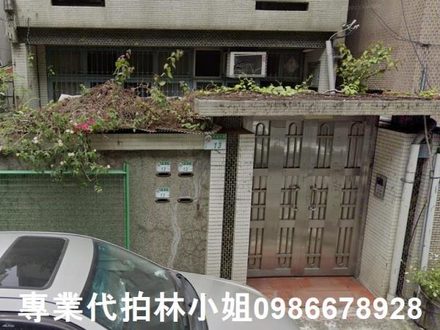 台北松山公寓法拍-4