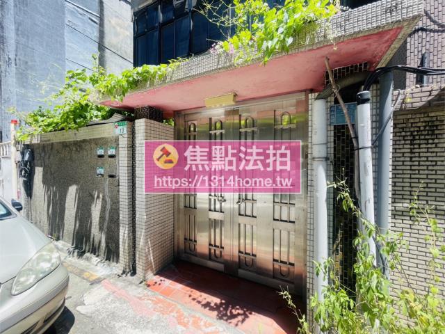 松山法拍公寓-5