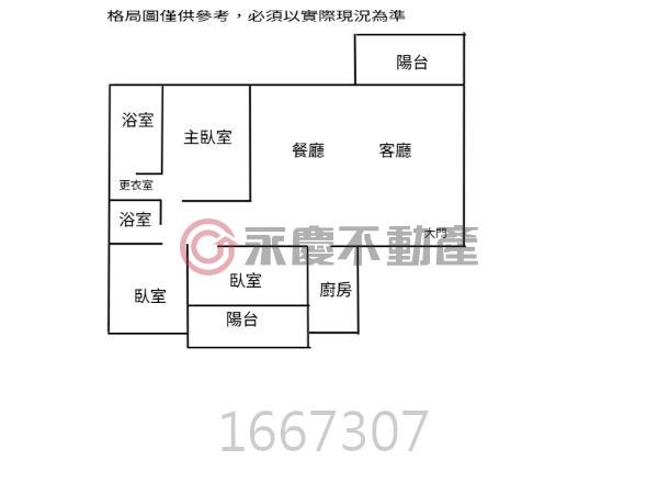 新竹大樓-12