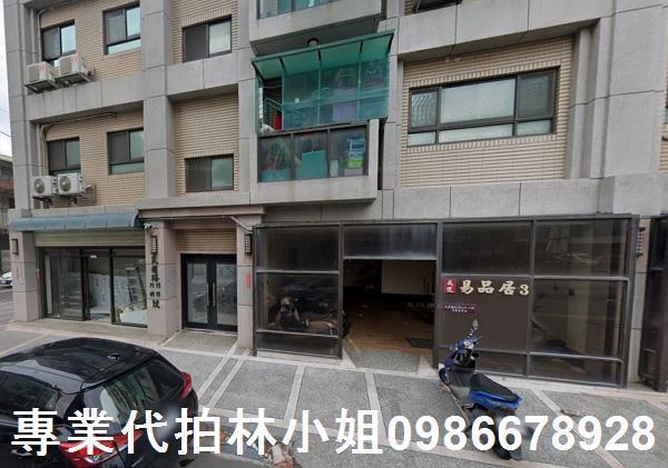 桃園觀音法拍華廈-1