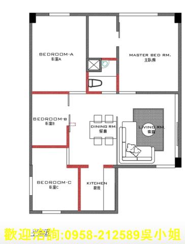新竹北區華廈-15