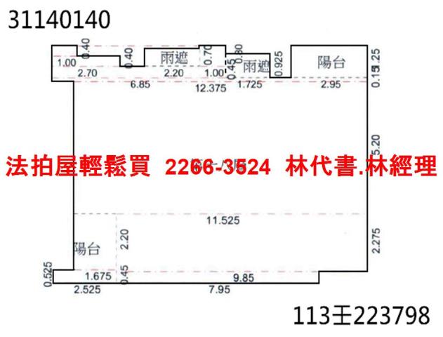 新店大樓法拍-14