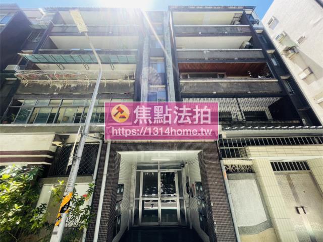 大安區華廈法拍-2
