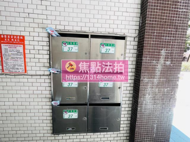 大安區華廈法拍-7