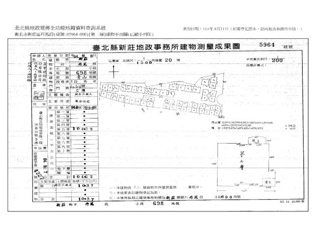 新北法拍大樓-14