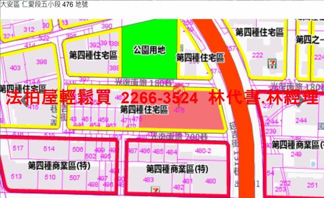 台北大安區法拍華廈-15