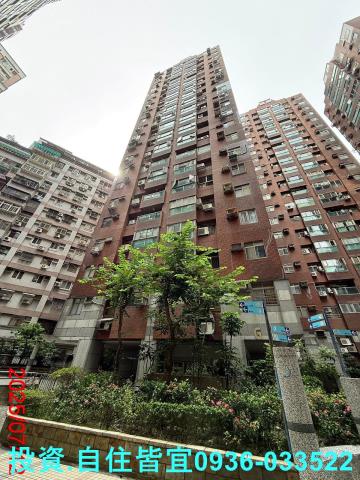 新北永和大樓拍賣-3
