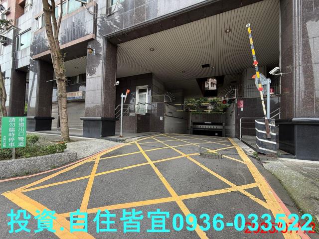 新北永和大樓拍賣-5