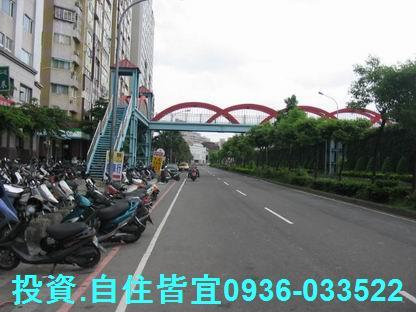 新北永和大樓拍賣-7