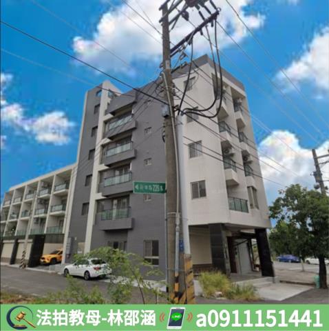 台南仁德拍賣公寓-5
