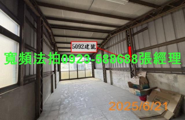 北屯法拍透天-6
