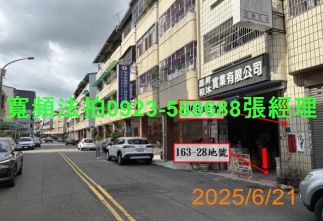 北屯法拍透天-7
