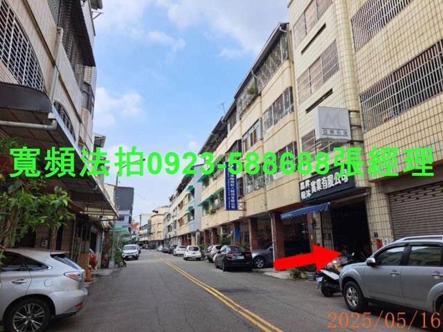 北屯法拍透天-8