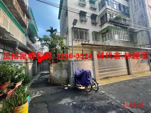 台北文山區公寓法拍-3