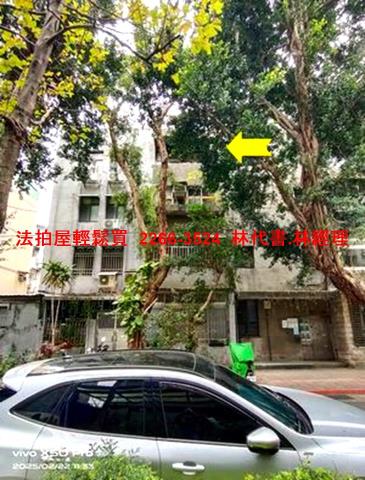 松山公寓法拍-6