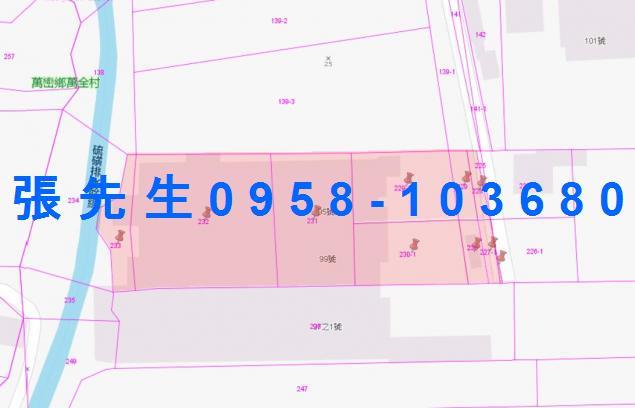 屏東萬巒法拍廠房-5