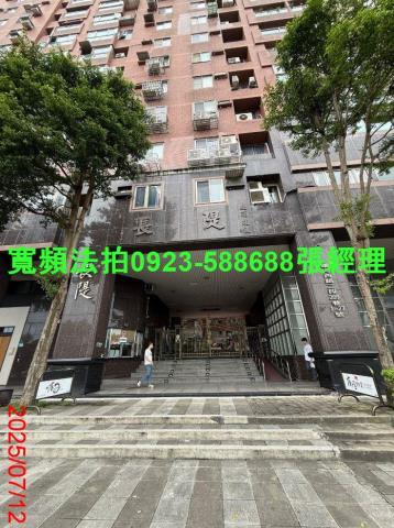 新北永和法拍大樓-3