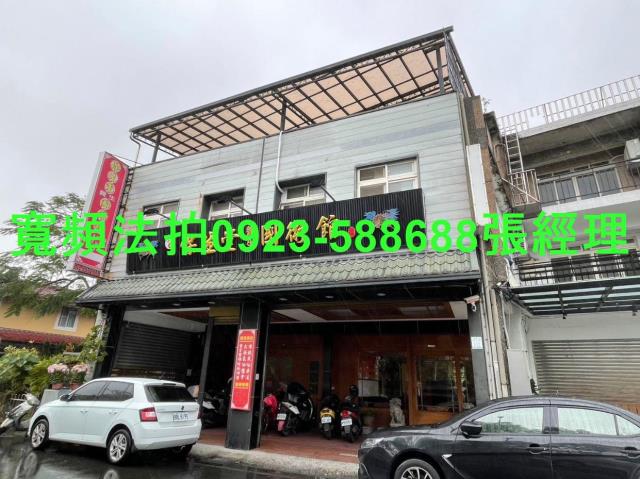 宜蘭羅東透天拍賣-2