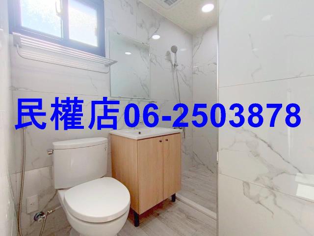 善化華廈-12