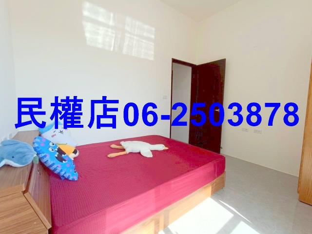 善化華廈-6