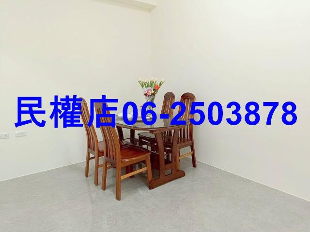 善化華廈-7