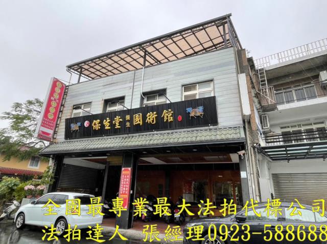 羅東法拍透天-2