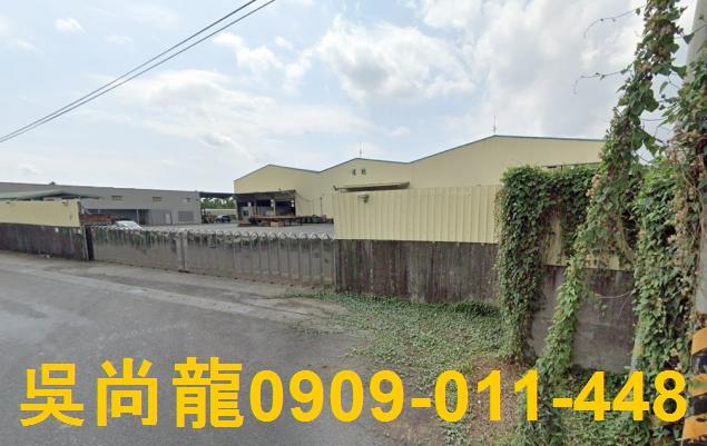 屏東廠房法拍-2