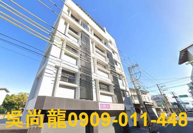 屏東華廈法拍-1