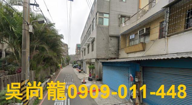 新竹法拍透天-2