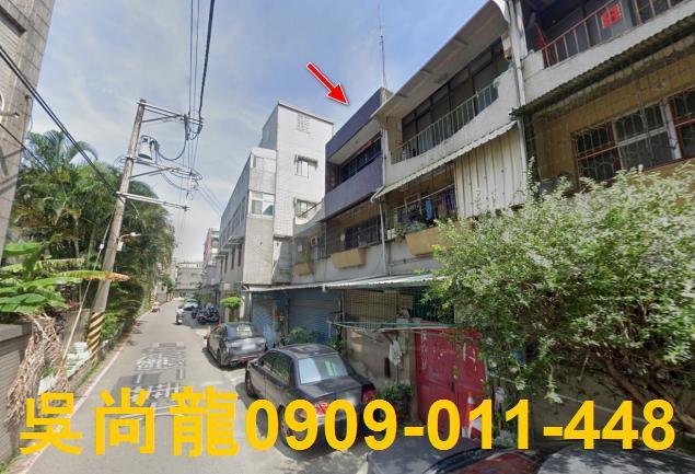 新竹法拍透天-4
