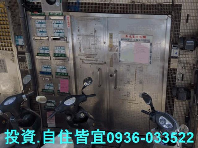 新北板橋法拍公寓-4
