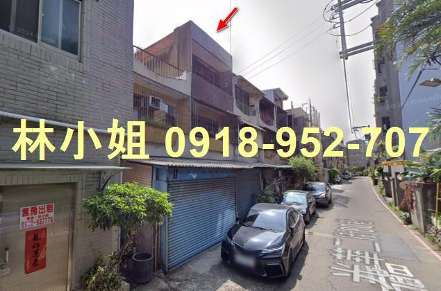 新竹北區透天法拍-3
