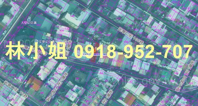 新竹北區透天法拍-5