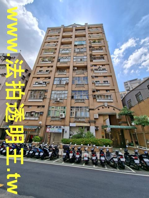 桃園區大樓法拍-1