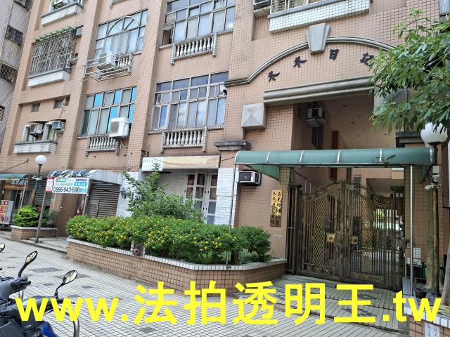 桃園區大樓法拍-2